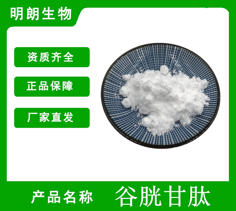 租赁