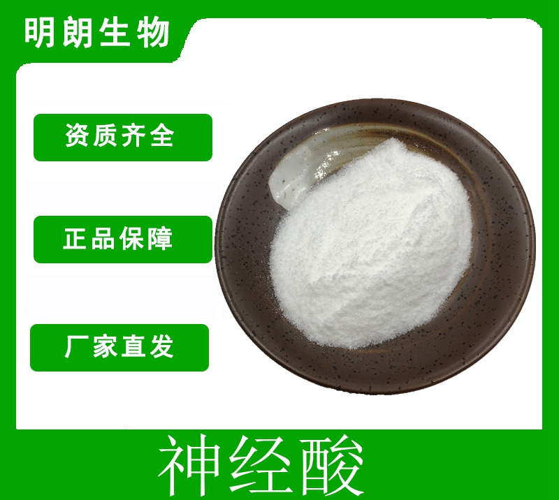 租赁