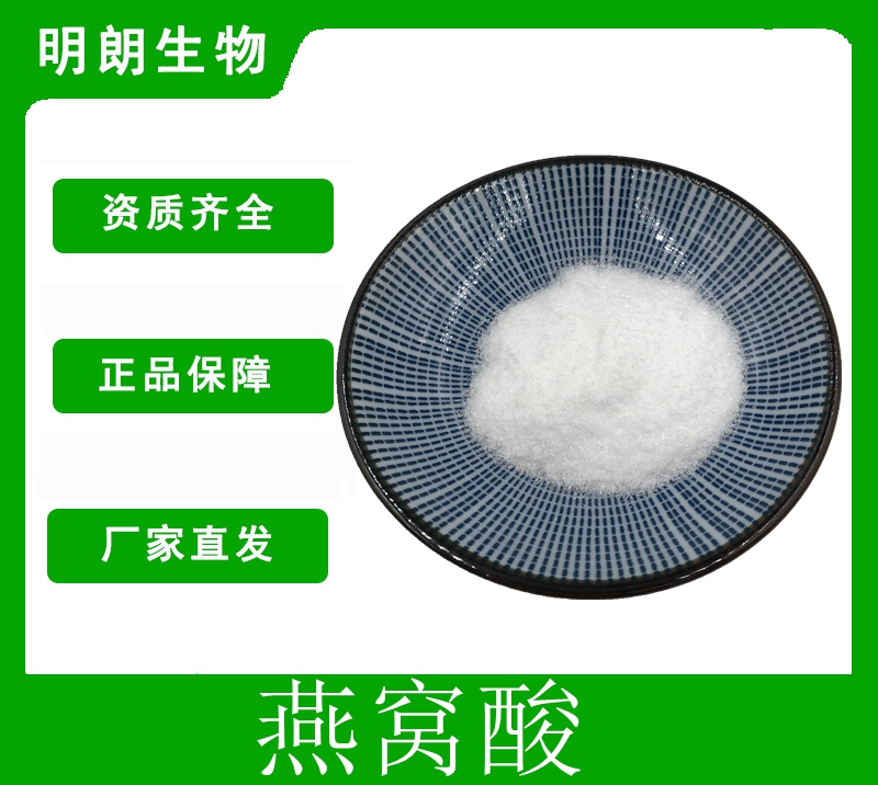 租赁