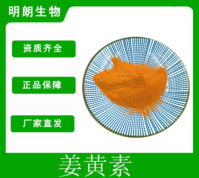 租赁