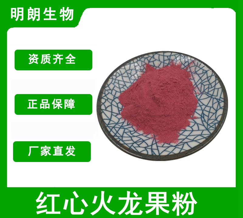 6FB4AEDF4E0AD892D5BBC4B8FD773D17_副本