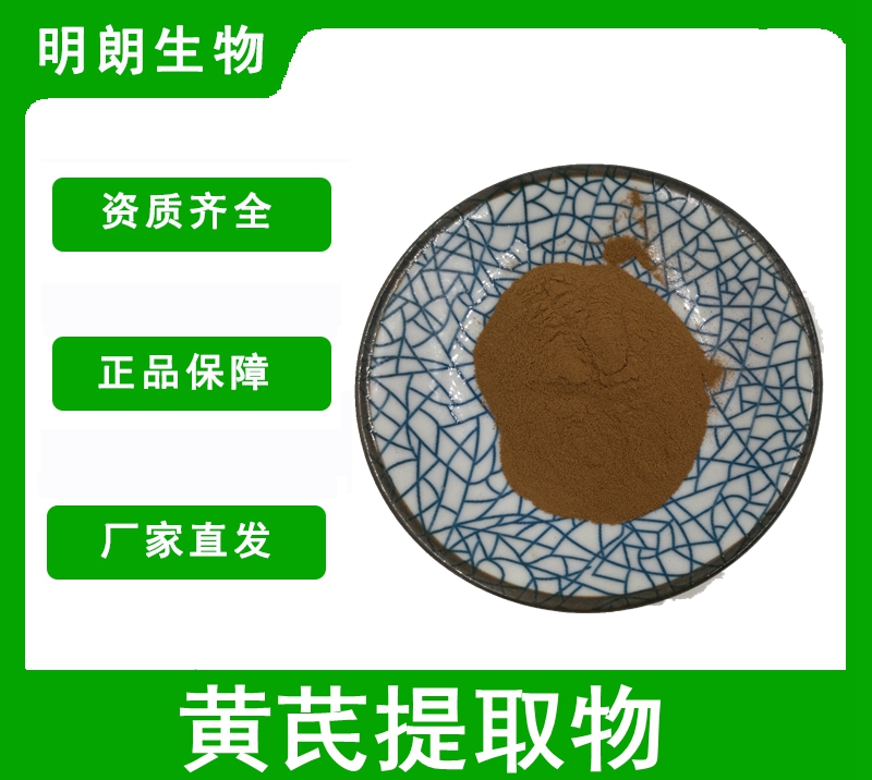 ECDDB7193A63D777B6B54D6D21935043_副本