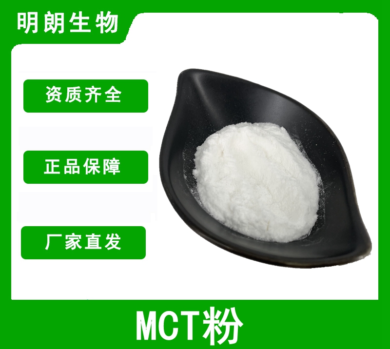 VMX(0EI87%}WIANXK70R)}Y_副本