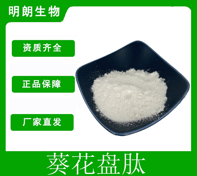 0f6ebd66a521516703e3801cffc5f640_5fe3ea9311bb901_r=1683527476 0f6ebd66a521516703e3801cffc5f640_5fe3ea9311bb901_r=1683527476