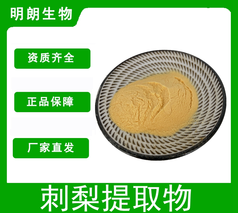 7ba067a1a7099067ee97ea7268f13418_e4eac0fa88d2c3_r=1683537281 7ba067a1a7099067ee97ea7268f13418_e4eac0fa88d2c3_r=1683537281