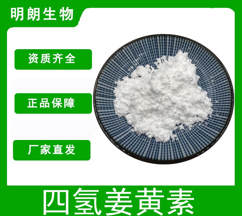 1132013f1f6472e7a562a09e51c5950e_46342c7caa59975_r=1684467345